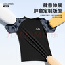 李寧（LI-NING）兒童泳衣男童中大童胖童游泳衣分體泳褲8821黑灰160 曬單實拍圖