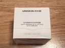 優(yōu)時(shí)顏（UNISKIN）【王楚欽同款】第4代微笑眼霜18g保濕淡紋緊致膠原PDRN禮物生日 曬單實(shí)拍圖