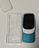 諾基亞（NOKIA）3210 4G 移動(dòng)聯(lián)通電信廣電全網(wǎng)通 2.4英寸雙卡雙待 直板按鍵學(xué)生功能機備用手機 藍色 曬單實(shí)拍圖