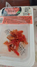 冰鮮甜蝦刺身60g 曬單實(shí)拍圖