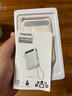 飛利浦三合一充電寶【3C認證可上飛機】自帶雙線(xiàn)插頭10000毫安小巧便攜22.5W快充大容量適用蘋(píng)果17小米 曬單實(shí)拍圖