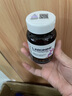 OXYENERGY氧氣能量精氨酸氧氣能量五合一精氨酸瓜氨酸復合膠囊男性男士備孕 一盒裝 曬單實(shí)拍圖