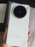 vivo X200s 12GB+512GB 直白 國(guó)家補(bǔ)貼 蔡司超級(jí)潛望長(zhǎng)焦 濕手秒開(kāi)超聲波指紋 拍照 AI手機(jī) 曬單實(shí)拍圖