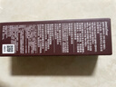 悅詩(shī)風(fēng)吟（Innisfree）紅茶多肽精華液33ml敏感肌抗皺緊致修護抗氧淡紋 曬單實(shí)拍圖