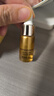 茉珂（mooklook）抗皺緊致美容油 保濕滋潤抗皺淡紋50ml  曬單實(shí)拍圖