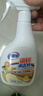 老管家瓷磚清潔劑500ml*2浴室衛浴家用水垢清洗劑地磚強力去污 曬單實(shí)拍圖