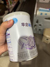 雀巢（Nestle）早啟能恩特殊配方奶粉400g （適用于早產(chǎn)/低出生體重兒） 1罐 曬單實(shí)拍圖