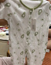 翹腳鴨 嬰兒衣服夏季新生兒薄款連體衣短袖滿月寶寶內(nèi)衣純棉打底剛出生 牛油果（短袖長褲）【夏季款】 73cm （建議6-9個月） 曬單實拍圖