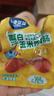 小鹿藍(lán)藍(lán)高蛋白玉米肉肉腸香腸露營出游小吃脆皮腸寶寶兒童零食即食240g 曬單實(shí)拍圖
