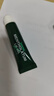 曼秀雷敦（Mentholatum）保濕滋潤唇膏防干裂去死皮薄荷潤唇膏+啫喱CP日防護夜修護女 曬單實拍圖