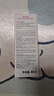 貝德瑪（BIODERMA）DS乳舒妍舒緩泛紅滋潤面霜油敏皮禮物 曬單實(shí)拍圖