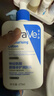 適樂膚（CeraVe）神經(jīng)酰胺屏障修護(hù)潤(rùn)膚乳 473ml 乳液面霜身體乳C乳 曬單實(shí)拍圖