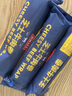 Swift 芝士牛肉卷 840g(280g*3) 840g(280g*3) 曬單實(shí)拍圖