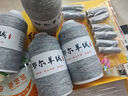 萊菲締羊絨線100%純山羊絨手工diy材料包細線手編嬰幼兒毛衣羊絨毛線團 淺灰色 買一兩送一兩 曬單實拍圖