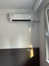 美的空調(diào) 大1.5匹 酷省電pro 新一級(jí)能效 變頻冷暖 家電國(guó)家補(bǔ)貼 節(jié)能壁掛式掛機(jī) KFR-35GW/N8KS1-1P 曬單實(shí)拍圖