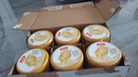 伊利金領(lǐng)冠珍護(hù)2段900g 新國(guó)標(biāo)奶粉6-12個(gè)月較大嬰兒配方 a2奶源 二段 2段 900g 6罐 曬單實(shí)拍圖