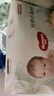 好奇（Huggies）小森林紙尿褲S62片(4-8kg)尿不濕心鉆【透氧頂配更低敏】 曬單實拍圖