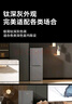 HYUNDAI（韓國現(xiàn)代）大容量雙開門二門冰箱 家用中型小型電冰箱冷凍冷藏租房宿舍節(jié)能省電 203L灰【店鋪主推+一級能效】 曬單實拍圖