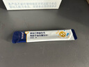 合生元（BIOSTIME）全新升級第二代超金菌益生菌嬰兒雙歧桿菌呵護(hù)腸胃改善腸道 48袋  曬單實(shí)拍圖