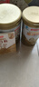湯臣倍健蛋白粉星鉆650g含免疫球蛋白乳清蛋白質(zhì)增強免疫力成人男女中老人 曬單實(shí)拍圖