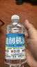 天成美加潤滑油 衣車(chē)油 機械門(mén)鎖機油 縫紉機油500ml/瓶+空滴油瓶 曬單實(shí)拍圖