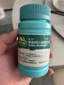 迪巧成人鈣120片孕婦鈣片中老年補鈣哺乳期碳酸鈣d3咀嚼片含維生素d預防骨質(zhì)疏松腸胃友好不易便秘非液體鈣      曬單實(shí)拍圖