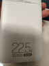 臺(tái)電（TECLAST） 充電寶【3C認(rèn)證】10000毫安時(shí)輕薄便攜移動(dòng)電源快充迷你小巧儲(chǔ)能戶外電源適用于小米蘋(píng)果安卓 曬單實(shí)拍圖