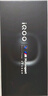 vivo iQOO 13【國家補(bǔ)貼】12GB+256GB 傳奇版 驍龍8至尊版 2K護(hù)眼屏 120W快充長續(xù)航 5G電競手機(jī) 曬單實(shí)拍圖