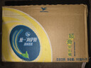 統(tǒng)一 阿薩姆奶茶 原味奶茶 奶茶飲料 500ml*15瓶 整箱 曬單實(shí)拍圖