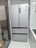 海爾（Haier）【旗艦新品】冰箱509升法式多門冰箱全空間保鮮風(fēng)冷無(wú)霜雙變頻一級(jí)冰箱以舊換新補(bǔ)貼 509升法式全空間保鮮+EPP超凈+阻氧干濕分儲(chǔ) 曬單實(shí)拍圖