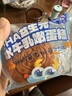 小鹿藍(lán)藍(lán) 兒童吐司蛋糕DHA益生元水牛乳嫩蛋糕 寶寶兒童早餐零食面包298g 曬單實拍圖