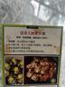 【活蟹】絕對鮮森去繩凈重大閘蟹鮮活現貨禮盒湖蟹全母蟹螃蟹送禮 精選*全母大閘蟹1.8-2.1兩8只 曬單實(shí)拍圖