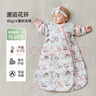 歐孕（OUYUN）嬰兒睡袋秋冬兒童暖姜恒溫防踢被1-3歲寶寶薄夾棉一體睡袋 花環(huán)85 曬單實(shí)拍圖