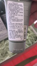 悅木之源（Origins）靈芝水乳套裝禮盒水100ml+乳液100ml保濕修復補水生日禮物送女友 曬單實(shí)拍圖
