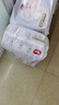 好奇（Huggies）金裝拉拉褲XL96片(12-17kg)尿不濕【速干不易紅】 曬單實(shí)拍圖