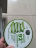 自然樂(lè )園（Nature Republic）蘆薈膠曬后修復補水保濕身體乳液面霜男士貼貼霜蘆薈膏凝膠300ml 曬單實(shí)拍圖
