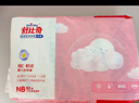 舒比奇（Suitsky）維EPro乳霜敏感肌紙尿褲M(mǎn)42片(6-11kg)中號嬰兒尿不濕柔軟透氣 曬單實(shí)拍圖