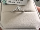 凱麗希培育鉆石戒指白金經(jīng)典六爪人造鉆石求婚鉆戒女婚戒雙證生日禮物 18K金鑲蘊愛(ài)系列【D/VS2/3EX】 70分 曬單實(shí)拍圖