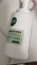 相宜本草【熱賣(mài)商品】氨基酸型泡泡潔面慕斯500ml（洗面奶 ）禮物 曬單實(shí)拍圖