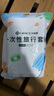 潔麗雅（Grace） 旅行一次性床單被套罩枕套加厚套裝酒店床上用品雙人款四件套 曬單實(shí)拍圖