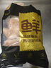 鮮京采 雞大胸 凈重6斤 生鮮冷凍 健身代餐雞胸肉 源頭直發(fā) 曬單實(shí)拍圖