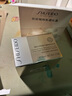 資生堂（Shiseido） 百優(yōu)精純乳霜 50ml買正送正 曬單實拍圖