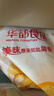 華都食品奧爾良腿排 2斤 冷凍 雞腿肉排 早餐食材空氣炸鍋燒烤煎扒炸雞 曬單實(shí)拍圖