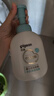 貝親（Pigeon）嬰兒仿生胎脂洗發(fā)沐浴泡泡380ml IA309 曬單實(shí)拍圖