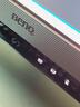 明基（BenQ）RD320U 31.5英寸4K 專(zhuān)業(yè)編程 90WType-C供電  HDR400 護眼硬件濾藍光程序員編碼顯示屏 曬單實(shí)拍圖