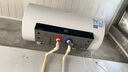 美的（Midea）阻垢免清洗電熱水器60升家用3300W變頻速熱鎂棒免更換以舊換新國家補貼20%熱水器F6033-JE7Pro(HE) 曬單實拍圖