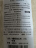 三四鋼廚房牛排夾菜夾子燒烤夾烤肉夾食物夾子抗菌316 1號會(huì )員店 曬單實(shí)拍圖