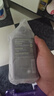 曼秀雷敦男士【張藝興同款】冰爽活炭潔面150ml*2 控油去黑頭洗面奶送男生 曬單實(shí)拍圖