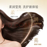 保寧（B&B）進(jìn)口嬰兒洗衣液寶寶專(zhuān)用內衣物清潔洗衣液溫和植萃【2.6斤袋裝】 曬單實(shí)拍圖