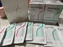 潤百顏美白次拋精華美白淡斑面部精華活力VC護膚品華熙生物七夕禮物 【美白提亮】次拋精華5支*3袋裝 曬單實拍圖